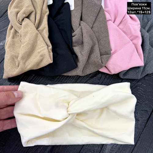 Пов‘язка на голову 0035 (Ціна за 6 шт.)